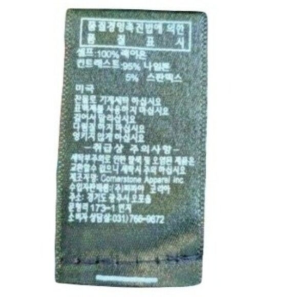 Papaya Womens Sleeveless Boho Print Top S - Picture 7 of 7